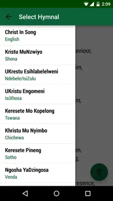 Christ In Song android App screenshot 9