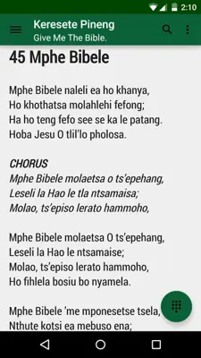 Christ In Song android App screenshot 2