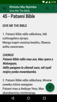 Christ In Song android App screenshot 3